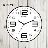 在飛比找PChome24h購物優惠-KINYO簡約浮雕靜音掛鐘CL141