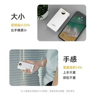 HANG PD3 26000mAh大容量行動電源 QC3.0 快充 移動電源(認證行動電源)