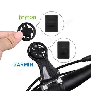 GUB-自行車碼表架轉接座：手機架快拆背貼 GARMIN碼錶固定轉換扣 bryton單車馬表手機支架 腳踏車馬錶座轉接架