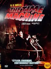 The Time Machine (1960) DVD *NEW