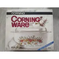 在飛比找蝦皮購物優惠-康寧湯鍋 5L Corning Ware 古董鍋