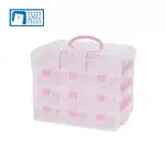 【台灣佳斯捷】手創家四層抽屜式收納箱- 粉紅色