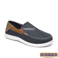 在飛比找Yahoo!奇摩拍賣優惠-【潤資精品店】"限量促銷“Crocs男鞋聖克魯茲二代卡駱馳帆