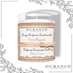 【DURANCE 朵昂思】手工精油蠟燭 180g 大地系列公司貨(多款可選-山茶花/棉花田/鈴蘭/番紅花/白茶/瑪德蓮)