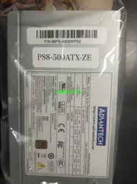 在飛比找露天拍賣優惠-研華PS8-500ATX-BB PS8-500ATX-ZBE