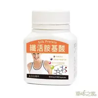 在飛比找PChome24h購物優惠-草本之家絲纖胜肽胺基酸60粒