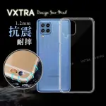 【VXTRA】三星 SAMSUNG GALAXY M32 防摔氣墊手機保護殼