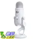 [8美國直購] 一年保固 Blue Yeti USB Microphone 專業電容式 麥克風 白色