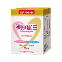 在飛比找momo購物網優惠-【三多】膠原蛋白(5公克x30包)