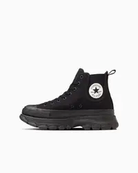 在飛比找誠品線上優惠-日本限定 Converse ALL STAR Ⓡ TREKW