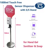 TCS New 1000ml Auto Sensor Touch Free Gel Hand Soap Dispenser with S/S Stand