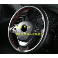 在飛比找蝦皮購物優惠-U雷翼 mazda6 mazda2 626 mpv cx- 