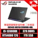 ASUS 華碩 ROG Strix Scar G834JZ-0031A13980HX-NBL 槍神電競筆電