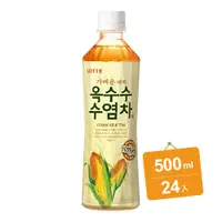 在飛比找COCORO Life優惠-【Lotte樂天】玉米鬚茶500ml -24罐