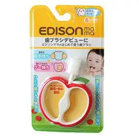 在飛比找蝦皮購物優惠-筆自慢殿堂 日本 Edison mama 韓國製 固齒器  