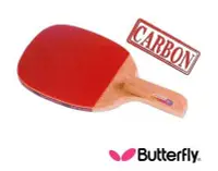 在飛比找Yahoo!奇摩拍賣優惠-Butterfly蝴蝶牌NAKAMA P-1 高階 乒乓拍 