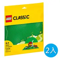 在飛比找PChome24h購物優惠-樂高積木 LEGO《 LT11023 》202204 Cla