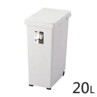 在飛比找momo購物網優惠-【日本ASVEL】掀蓋式垃圾桶-20L(廚房寢室客廳 簡單時