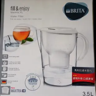 ✨絕對正版公司貨‼️德國BRITA Marella馬利拉 3.5公升濾水壺 內含 MAXTRA+ 長效 第三代 濾芯水壺