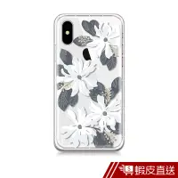 在飛比找蝦皮商城優惠-CreASEnse OPPO R11s R15 R17 pl