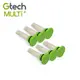 英國 Gtech 小綠 Multi Plus 原廠專用寵物版香氛棒(6入)