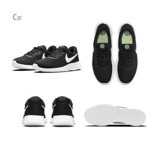 【NIKE 耐吉】FLEX EXPERIENCE RN 11 NN 灰紅色 & 黑 & WMNS TANJUN 黑(DD9283007 DH5753001 DJ6257004)