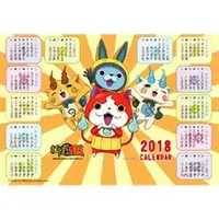 在飛比找PChome商店街優惠-╭★◇全新推出◇2018年日本卡通授權-妖怪手錶 桌墊年曆☆