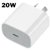 Fast Charger USB Type-C Wall Adapter Power Brick Wall Charger Universal 20W