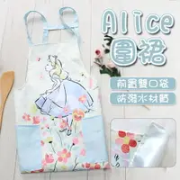 在飛比找樂天市場購物網優惠-真愛日本 愛麗絲圍裙 彩印圍裙 Alice 愛麗絲花園藍 愛