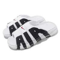 在飛比找森森購物網優惠-Nike 拖鞋 Wmns Air More Uptempo 