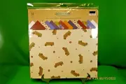 Once Upon A Time 12x12 SCHOOL BUS PENCILS Scrapbook PAGE KIT 14 Papers Cardstock
