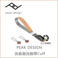 在飛比找Yahoo奇摩拍賣-7-11運費0元優惠優惠-數位黑膠兔 【 PEAK DESIGN 快裝潮流腕帶Cuff