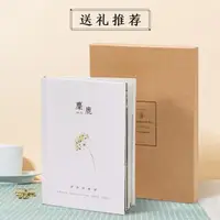 在飛比找樂天市場購物網優惠-相簿創意情侶照片書定制相冊制作diy手工自制LQ5803 【