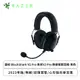 [欣亞] 雷蛇Razer BlackShark V2 Pro 黑鯊V2 Pro 無線電競耳機-黑色/2023年版/無線/記憶耳墊/心形指向麥克風