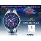 CASIO手錶專賣店 時計屋 EFR-564TR-2A EDIFICE 限量聯名三眼男錶 不鏽鋼錶帶 普魯士藍