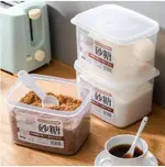 日本進口白糖罐砂紅糖罐冰糖密封罐家用面粉儲物罐五谷雜糧收納盒 全館免運