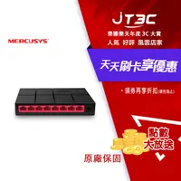 在飛比找樂天市場購物網優惠-【最高3000點回饋+299免運】Mercusys 水星 M