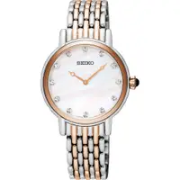 在飛比找PChome24h購物優惠-SEIKO 海洋之心晶鑽女錶-雙色版/29mm 7N00-0