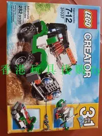 在飛比找露天拍賣優惠-賣場免運!2015新款 LEGO 樂高 31037 冒險越野