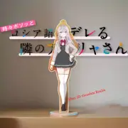 Anime Alya Classmate Dazzle Acrylic Desktop Stand Figure Collection Gift