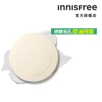 在飛比找蝦皮商城優惠-INNISFREE 完美無瑕親膚蜜粉 11g 官方旗艦店