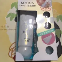 在飛比找蝦皮購物優惠-SOFINA 蘇菲娜 彈力泡泡潔顏乳(附專用起泡網) 120