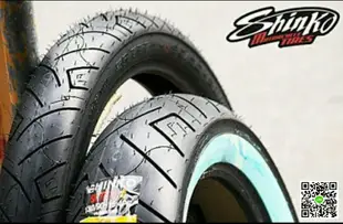 (輪胎王)日本SHINKO 白邊胎 SR777 W/W 130/70-18 +160/70-17 哈雷胎