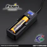 FENIX 智慧多功能充電器 / ARE-X1+ 【詮國】