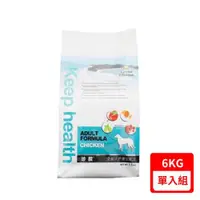 在飛比找ETMall東森購物網優惠-珍饌®養生成犬飼料 6Kg (5B24)(下標數量2+贈神仙