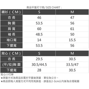 AIR SPACE 馬卡龍寬鬆針織套裝(藍/綠) 女裝 現貨