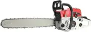 GIFZES 20 Inch Gas Powered Chainsaw,58cc Chain Saws for Trees Gas Powered 2-Cycle Gasoline Chainsaw,Handheld Cordless Petrol Chain Saws Kit for Farm Ranch and Garden Tools (Red)