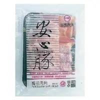 在飛比找ETMall東森購物網優惠-台糖FM 安心豚梅花火鍋片(200g/包)