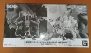 Shonen Jump All Applicants Service One Piece WCF Kaido & Yamato Figure