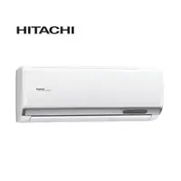 在飛比找鮮拾優惠-【HITACHI 日立】 一對一變頻精品型壁掛分離式冷暖冷氣